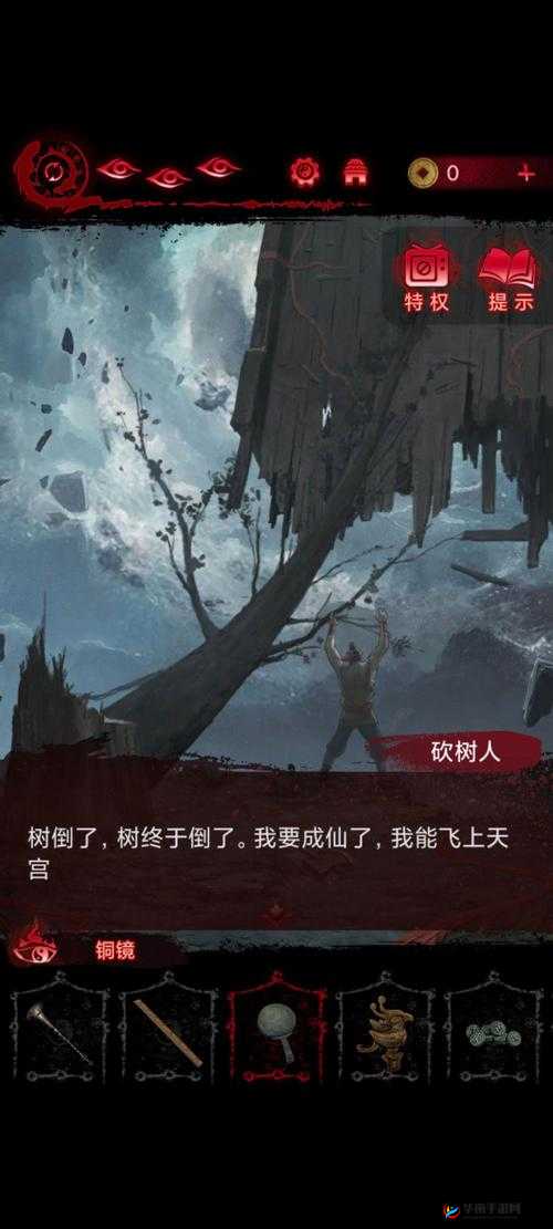 两次只狼入侵的差异对比 从玩法机制到剧情呈现的全面剖析