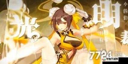 体验美食大乱斗许愿池，轻松上手秘籍大放送