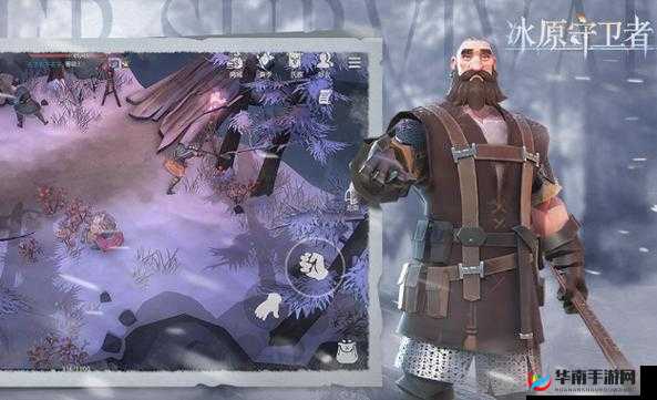 冰原守卫者：背包空间不足？多余的背包该如何处理