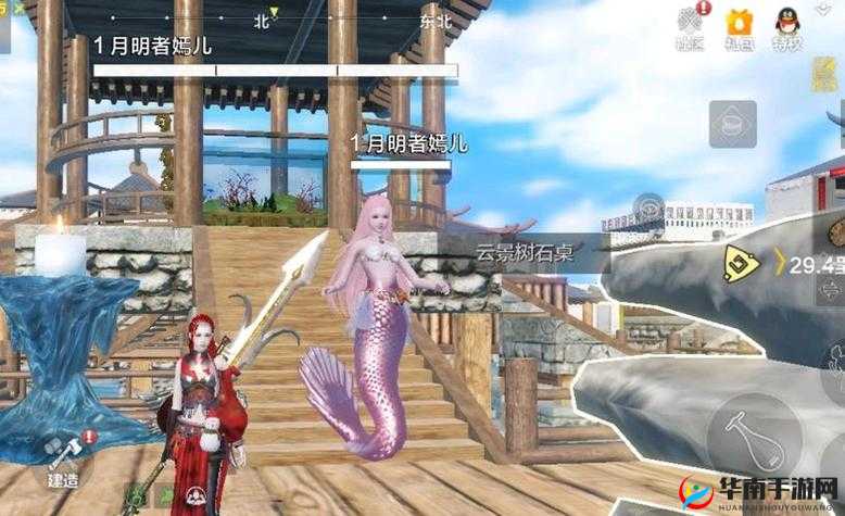 妄想山海里的鱼苗究竟是什么 玩家收集鱼苗的原因大揭秘