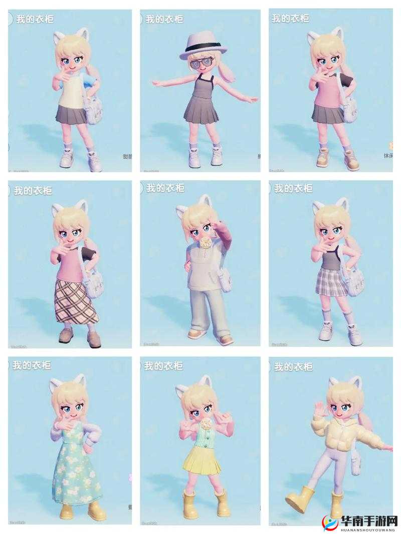 2018 恋爱巨制心动主播手游 iOS 版即将震撼上架 开启浪漫之旅