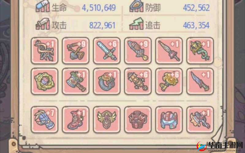 关于最强蜗牛蘑菇食用上限提高方法的全面解析与探讨