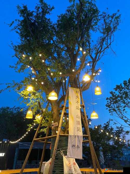 原神爱心岛彩蛋触发方式大揭秘 助你轻松开启隐藏惊喜之旅