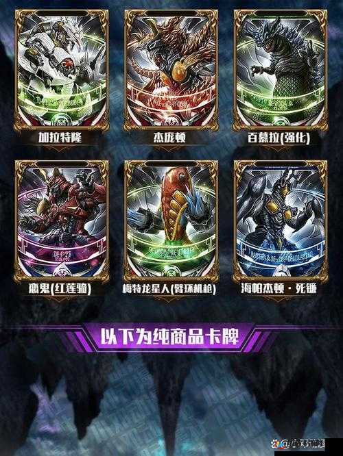 卡片怪兽新手必知的对局攻略与实用技巧全指南