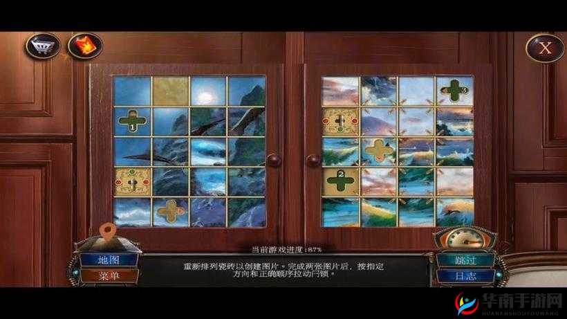 探索密室逃脱 19 中瓷砖拼图的具体步骤究竟如何