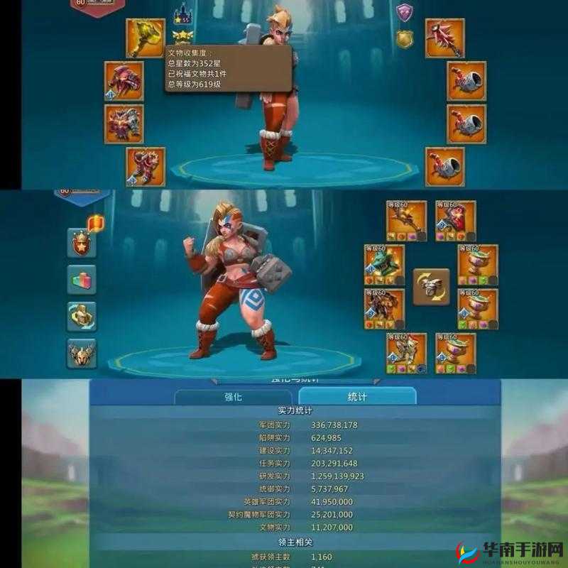 如何有效提升王国纪元中造兵速度的策略探讨