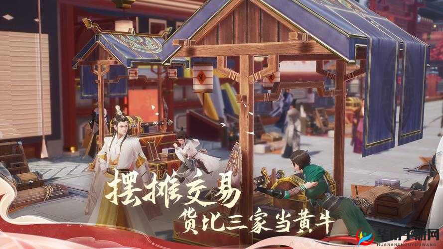 剑侠情缘 2：剑歌行摆摊赚钱攻略，轻松赚取游戏金币