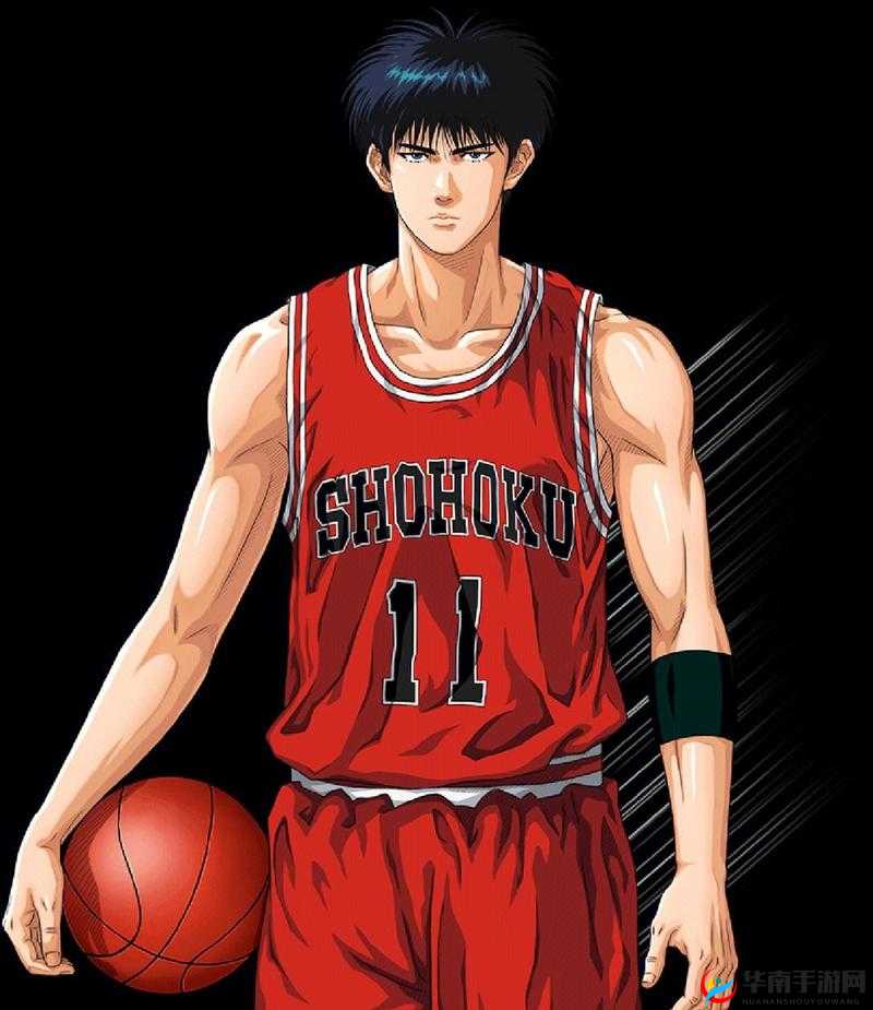 灌篮高手手游流川枫：实力与魅力并存的球员