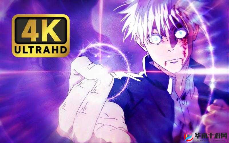 天下 HD 紫色元魂升级所需材料详细介绍与全面解析