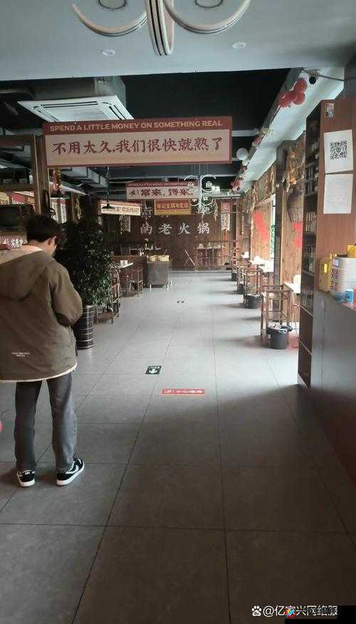 老镖客城中村探店视频：带你走进别样世界