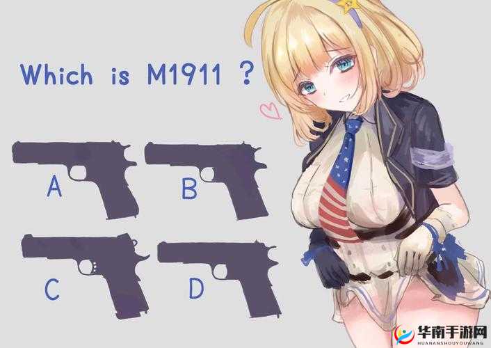 少女前线 B 站服申请入口：快来加入