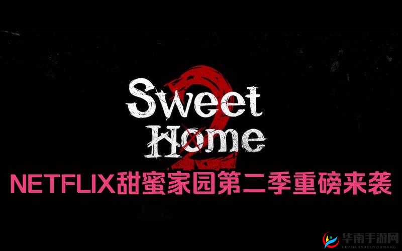 地牢女王二测时间重磅公布震撼来袭