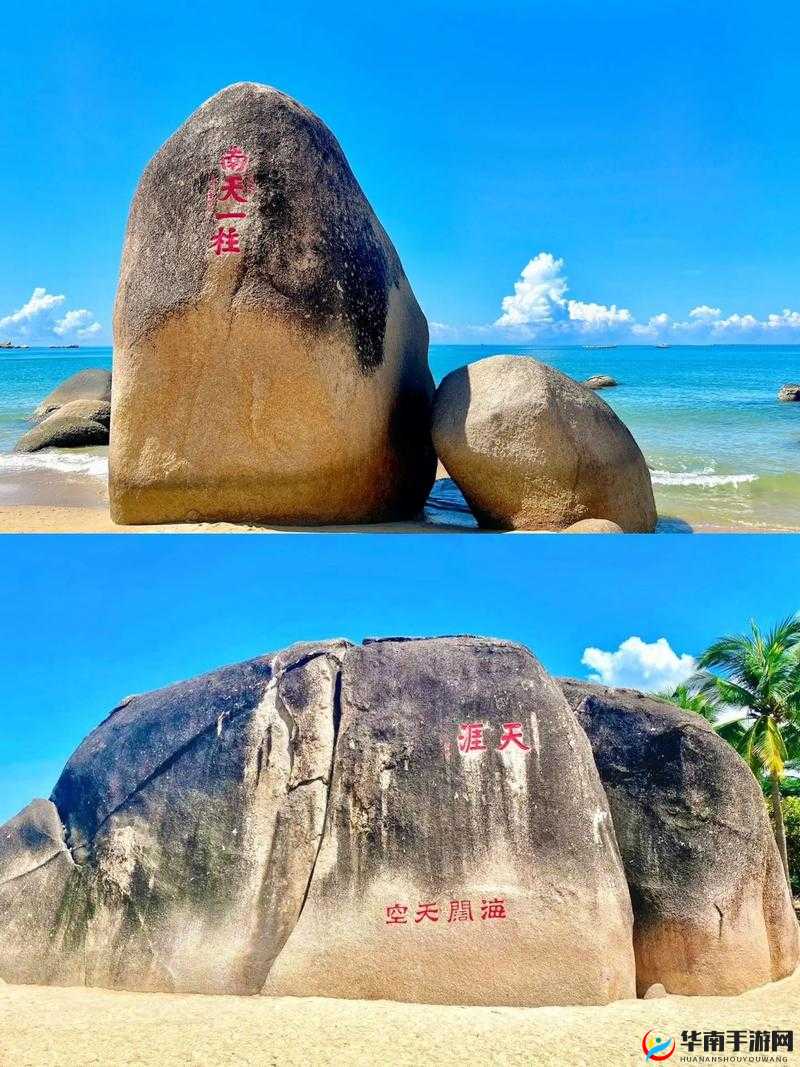 2024 海角最新回家路线:指引归途