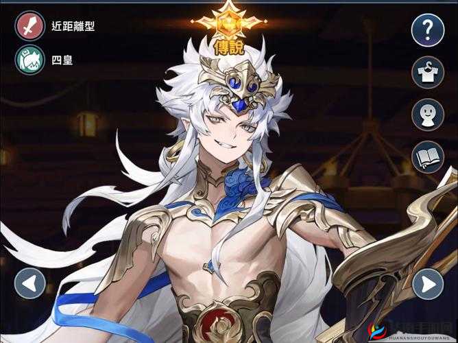 想知道七骑士中的孙悟空如何才能获取吗来这里找答案