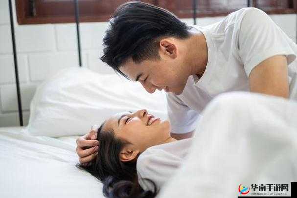 男生跟女生在床上嗯嗯啊啊 App：探索亲密关系的新方式