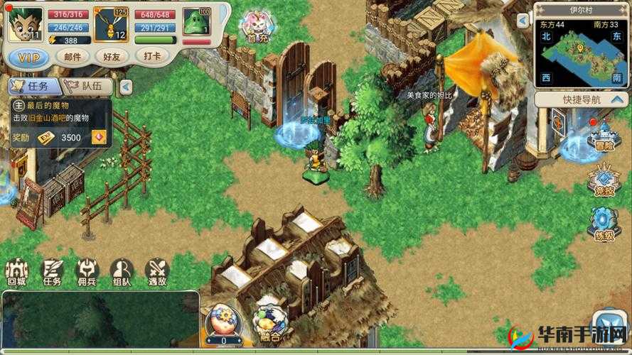 探索魔力宝贝忍者加点的奥秘 寻找最佳角色成长路径