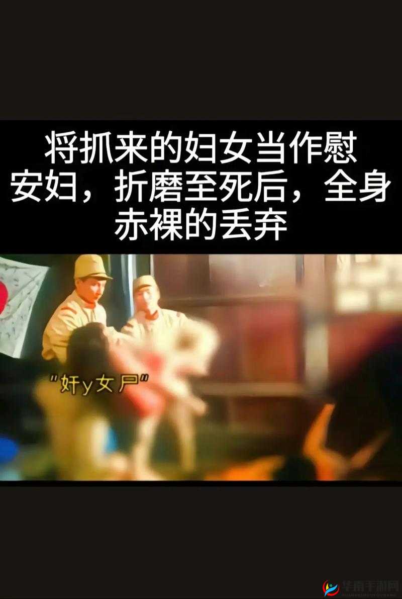 69XX：一段被遗忘的历史