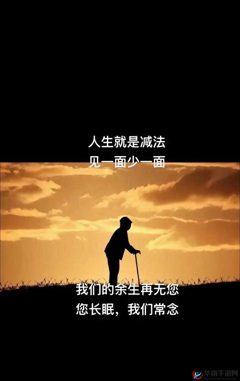 海角大神与妈妈外婆的故事