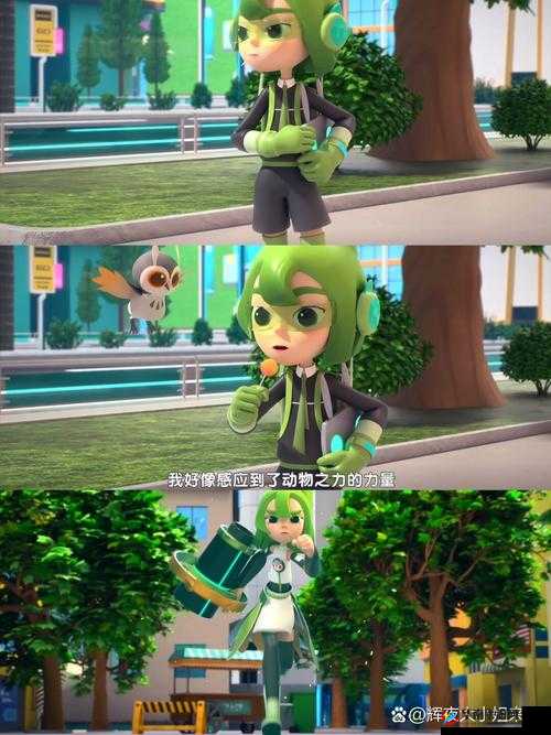 贪吃兄妹星星攻略之奇妙探索之旅