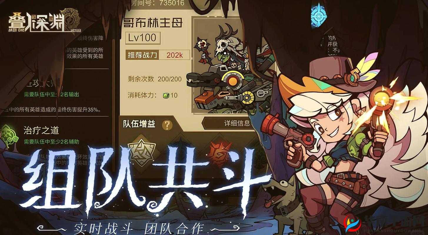 我是谜魔鬼在身边游戏全攻略:揭秘魔鬼在身边答案览及解析