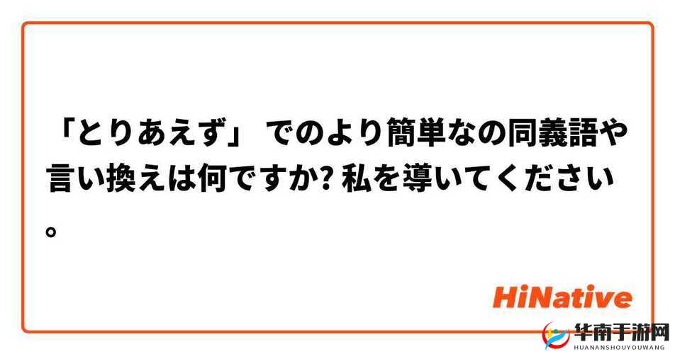 でも私はあなたより賢いですって言ってる