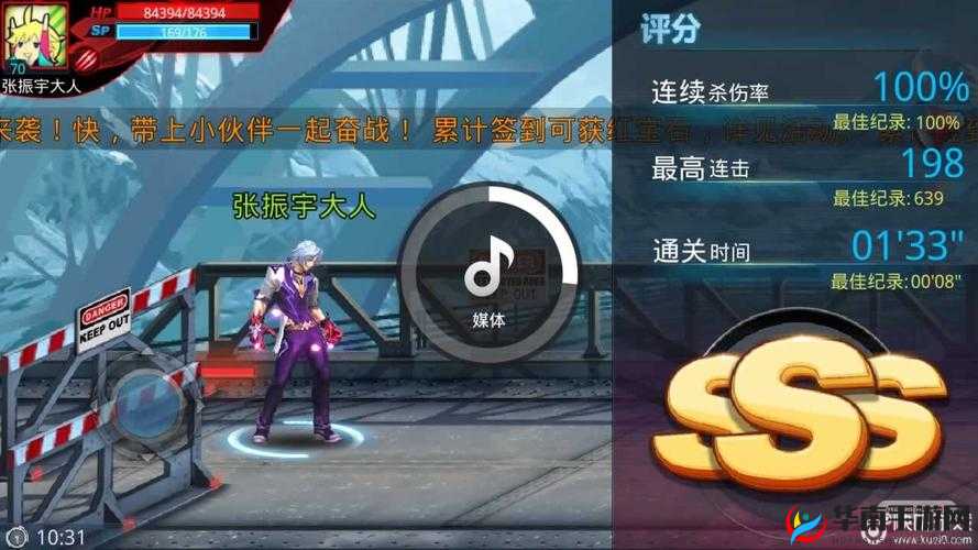 天天炫斗平民玩家必知的实用刷钻秘籍与高效技巧分享