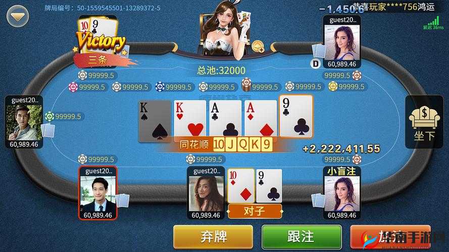 最强联盟各等级 VIP 特权详细展示 纵享专属福利与尊崇待遇