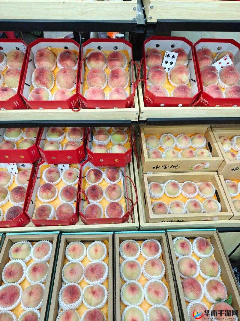 无一二三四蜜桃：一个关于爱情的故事