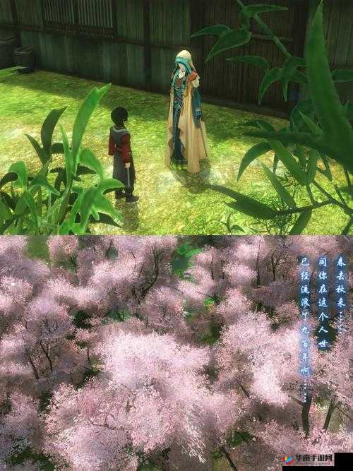 深入剖析古剑奇谭最终结局 探寻其中隐藏的情感与命运归宿