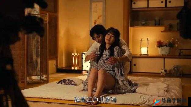 qvod 成人伦理：激情与诱惑的交织