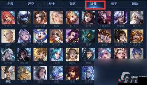 主公变身夏侯惇图鉴大放送