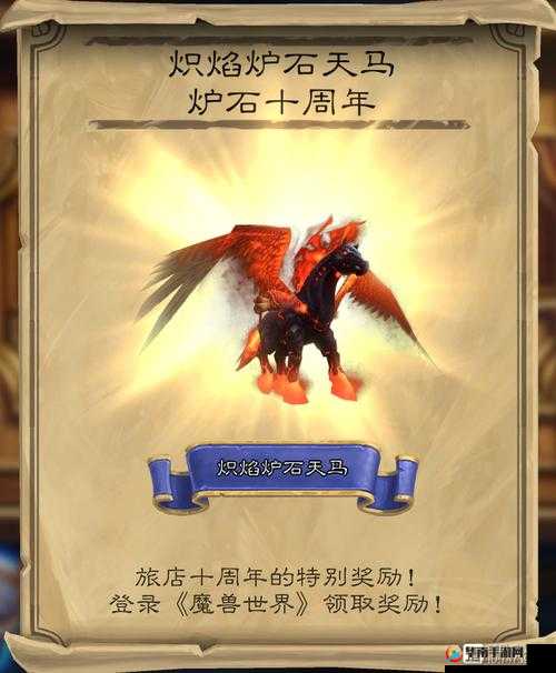 炉石传说安卓版究竟何时上线 其观战模式又将带来何种惊喜