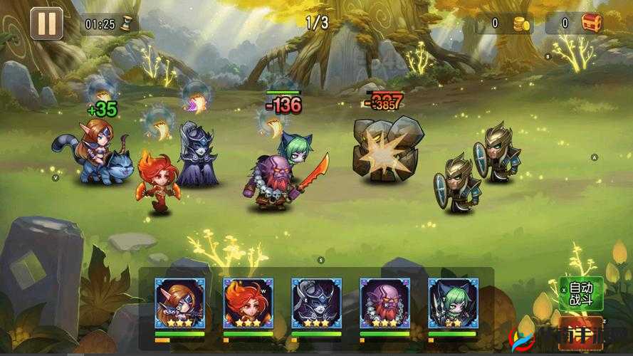 刀塔传奇巅峰竞技场全新规则详解 公平竞技热血开战