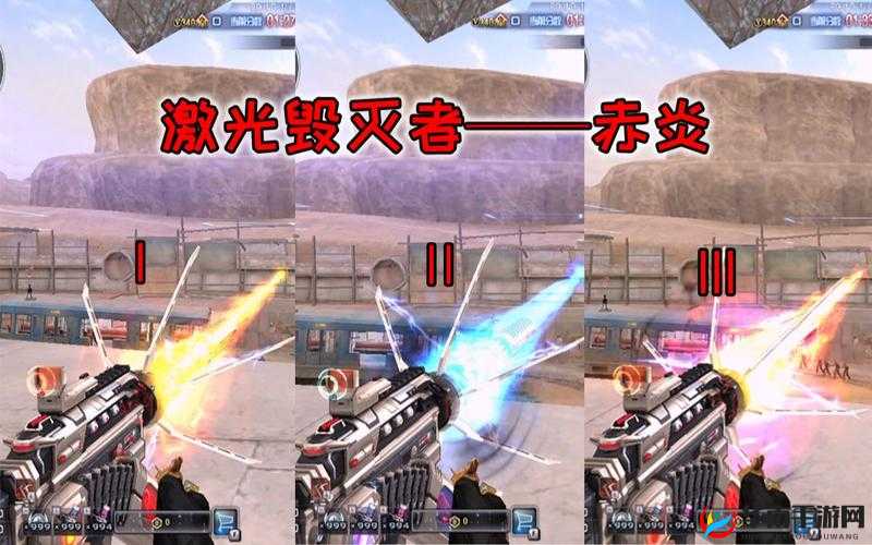 CF游戏中激光毁灭者赤炎获取全攻略与解锁方法详解