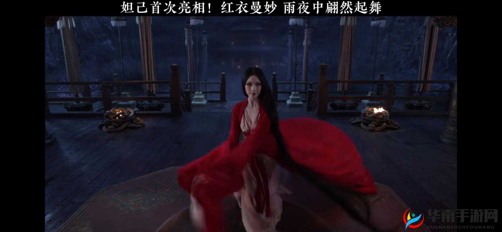 色妲己视频导航：精彩内容全汇聚