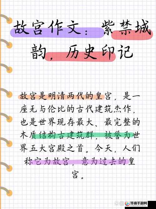 无吗：一场关于无意义的探讨