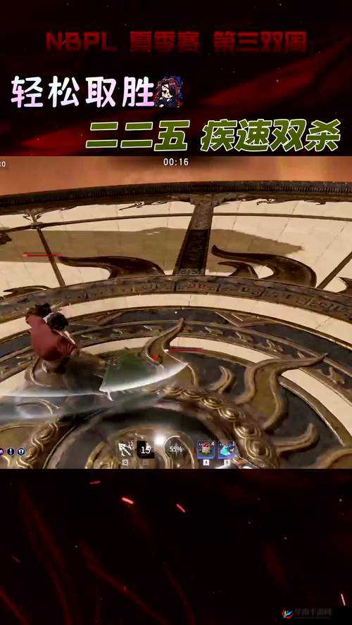 全民炫舞第 200 关通关秘籍 全方位解析助您轻松取胜