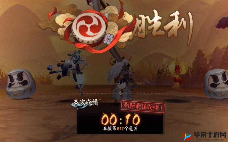 阴阳师海之旅领主鲤鱼精挑战攻略：高效打法与整容配置详解