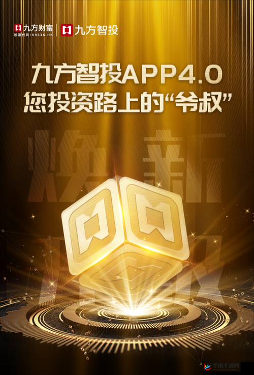 探索三国战神独特赚钱之道：巧妙策略助力财富积累