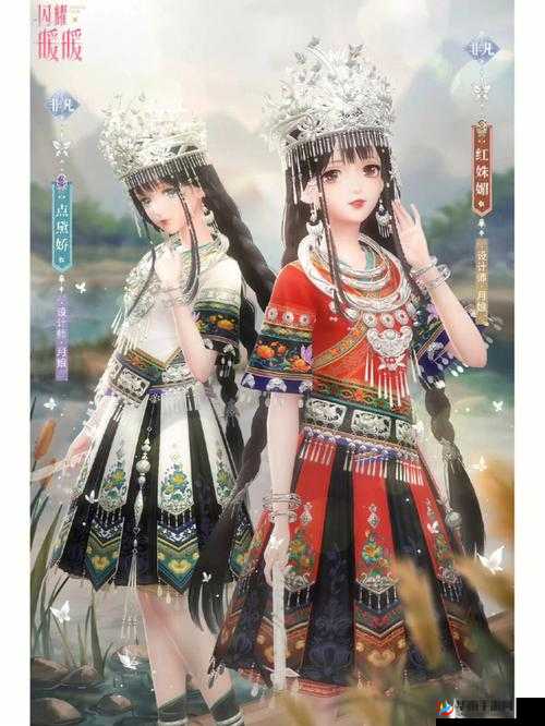 云裳羽衣半半问答详解：服装自定义中无法编辑的项目大盘点