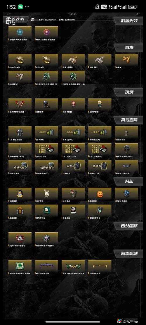 如何领取 CF 军火基地 Barrett-翔龙？详细领取攻略在这里