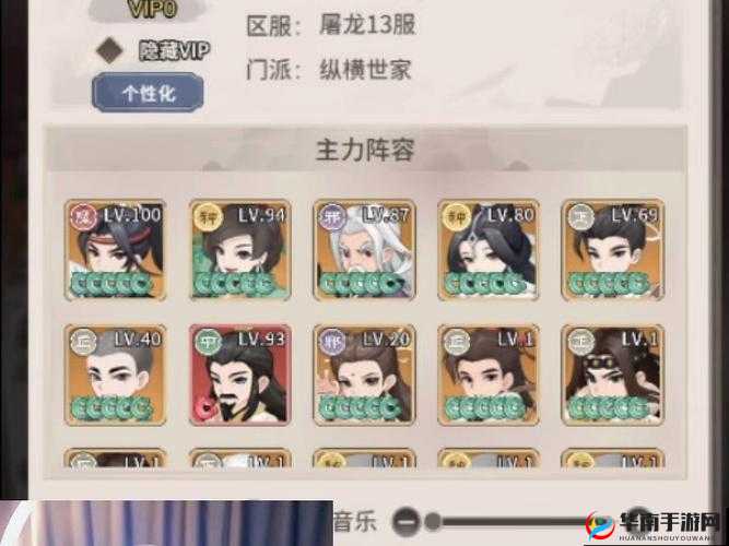 焚天决剑匣系统玩法全解析:精彩亮点大揭秘