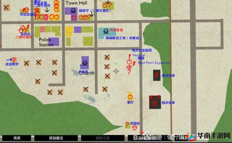 僵尸毁灭工程初始全正面属性修改之详细方法探索