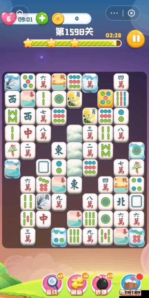 微信最强连连1级挑战攻略：第98关通关秘诀与步骤详解