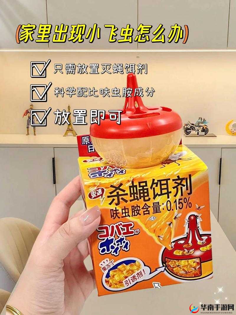 热血无赖中令人惊叹的超强必杀技如何成为制敌关键法宝