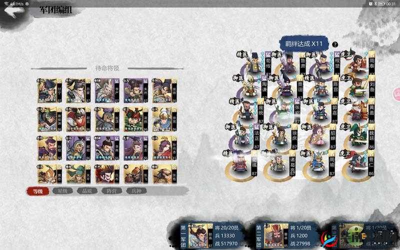 奇葩战斗家奶枪绝技揭秘:烈焰红唇使用全攻略与技巧分享