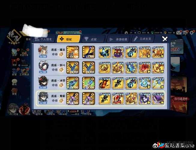 忍者必须死3攻略：竞技币高效利用与快速获取方法全解析