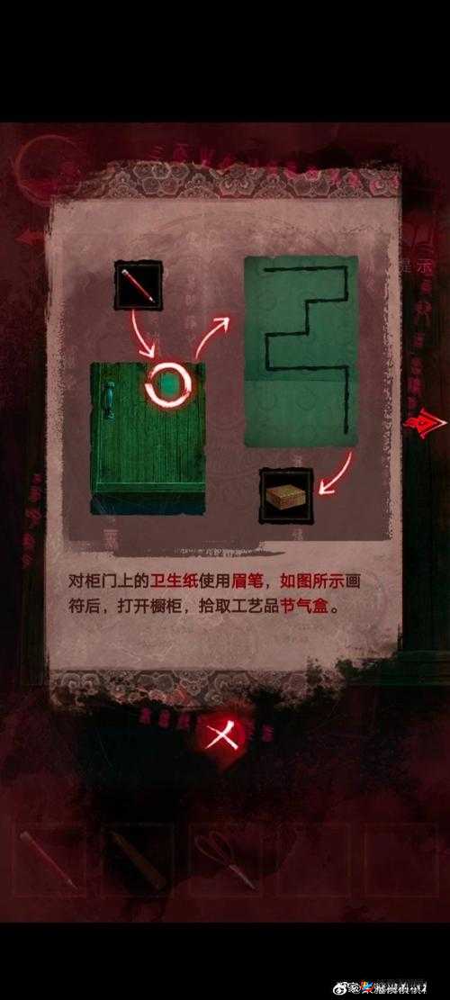 部落守卫战手机版猎场 22-3 通关秘籍 全面详细攻略解析