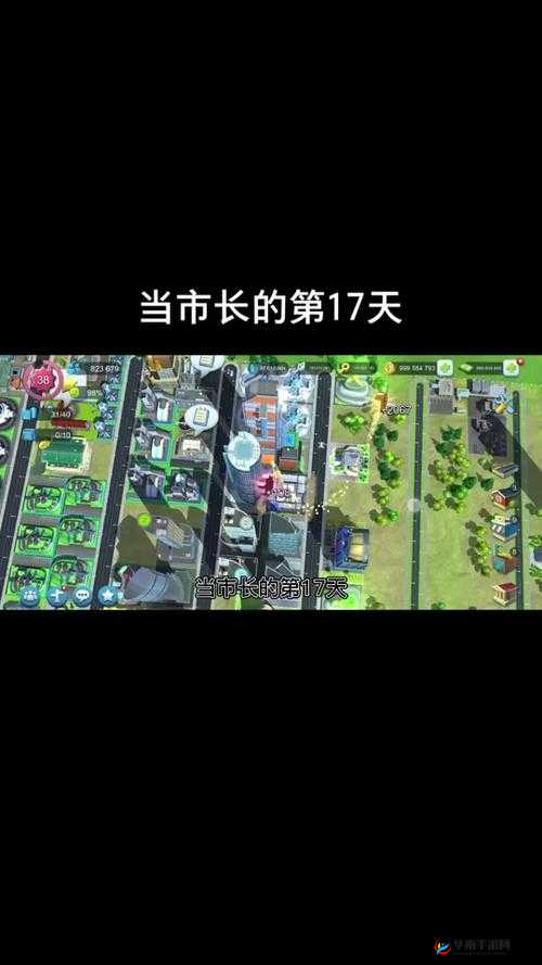 模拟城市 5 遭遇核污染难题：探寻有效解决之道