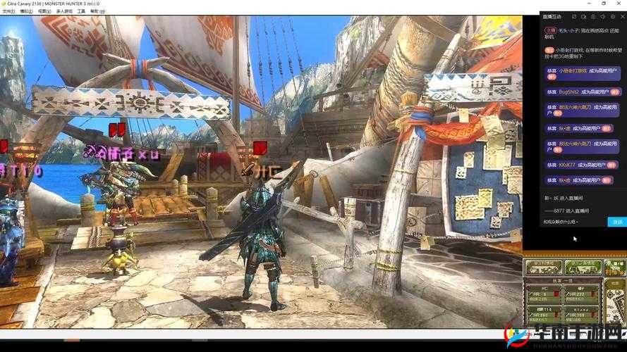 在怪物猎人 3g 冻土，探索采集的未知领域